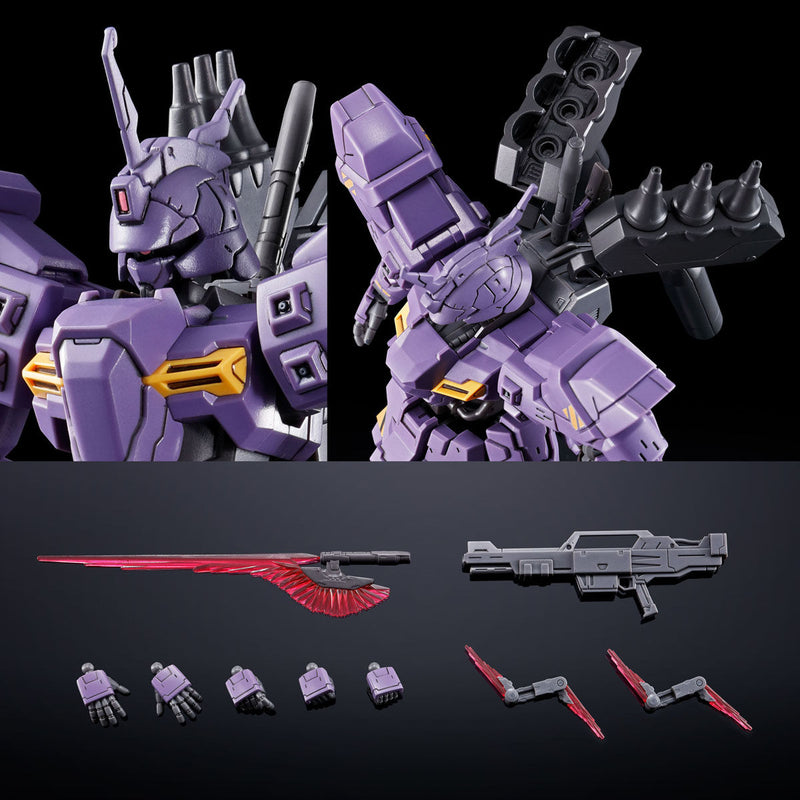 GUNDAM - HG 1/144 - AMS-123X Varguil - Premium Bandai - image 3