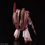 HG 1/144 - Gundam Base Limited - Zeta Gundam [U.C.0088] (Biosensor Image Color)-2