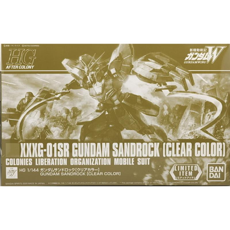 GUNDAM - HG 1/144 - XXXG-01SR Sandrock Gundam (Clear Color) - Premium Bandai