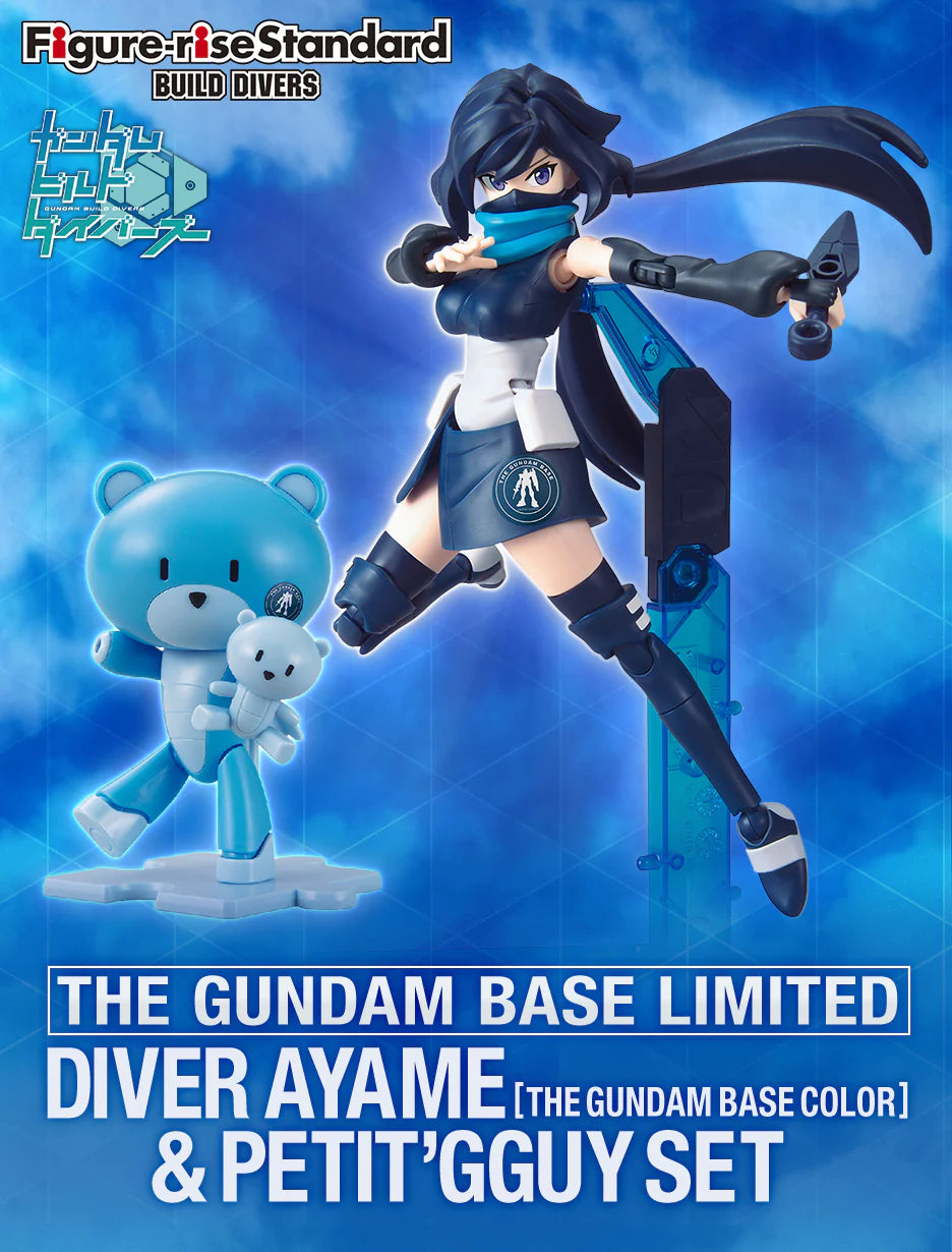Figure-rise STD - Gundam Base Limited - Diver Ayame [Gundam Base Color] & Petit Guy Set - Model Kit