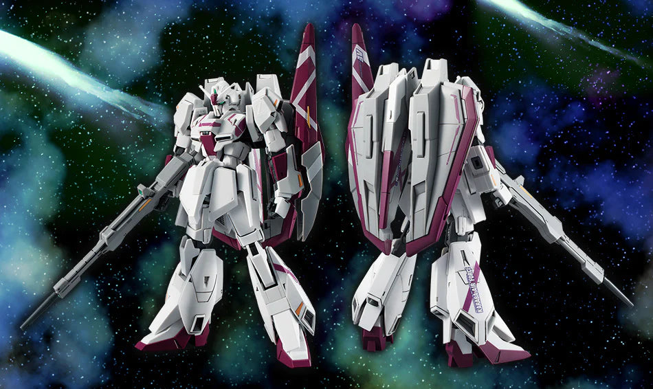HG 1/144 - Gundam Base Limited - Zeta Gundam Unit 3 Initial Verification Type - Model Kit