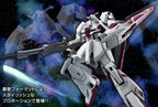 HG 1/144 - Gundam Base Limited - Zeta Gundam Unit 3 Initial Verification Type - Model Kit