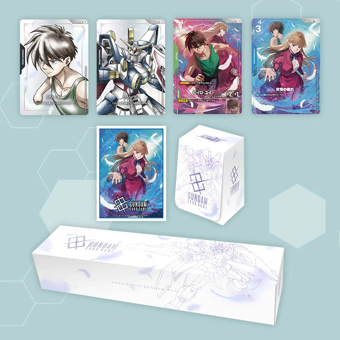 Gundam Card Game - Premium Accessory Set - Mobile Suit Gundam Wing - [PB01] - Premium Bandai - image 6