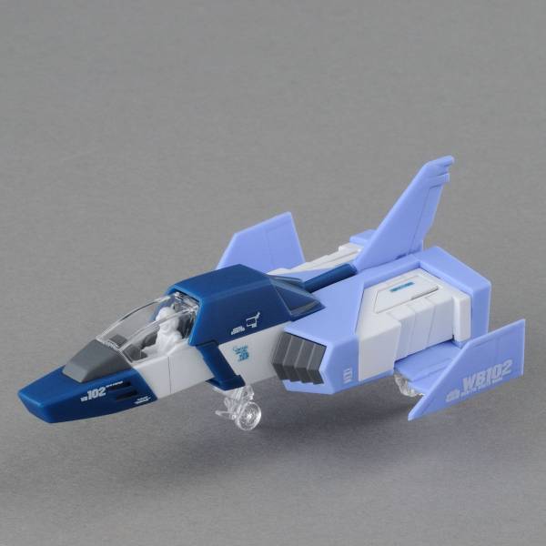 mg-1100-mobile-suit-gundam-rx-78-2-gundam-ver-30-limited-gundam-base-color-ver-bandai-spirits