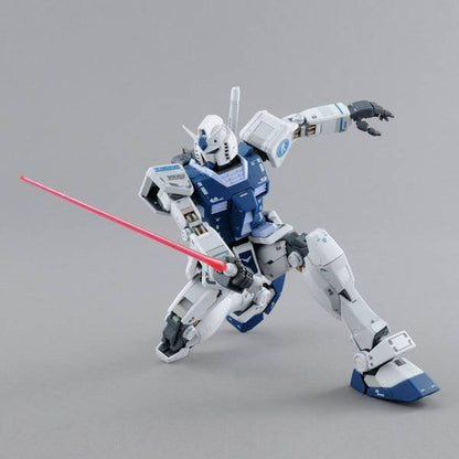 mg-1100-mobile-suit-gundam-rx-78-2-gundam-ver-30-limited-gundam-base-color-ver-bandai-spirits