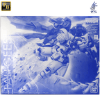 GUNDAM - OZ-00MS2B Tallgeese III Endless Waltz - Premium Bandai