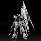 GUNDAM - PGU 1/60 - RX-93 nu Gundam Perfect Grade Unleashed - 2