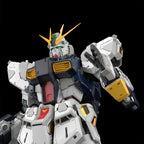 GUNDAM - PGU 1/60 - RX-93 nu Gundam Perfect Grade Unleashed