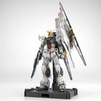 GUNDAM - PGU 1/60 - RX-93 nu Gundam Perfect Grade Unleashed