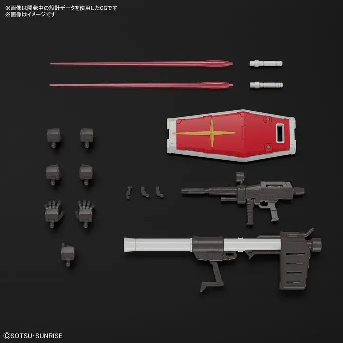 GUNDAM - RG 1/144 - RX-78-2 Gundam Ver. 2.0 - Model Kit