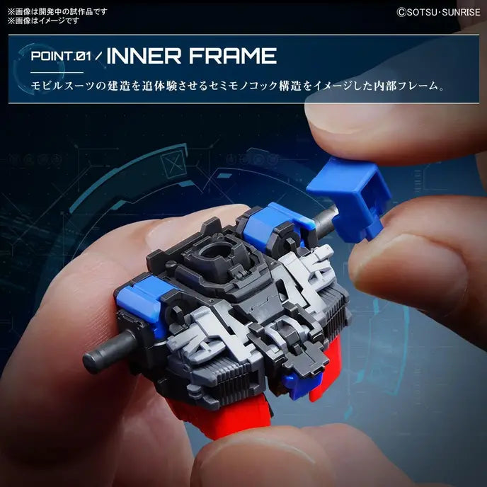GUNDAM - RG 1/144 - RX-78-2 Gundam Ver. 2.0 - Model Kit