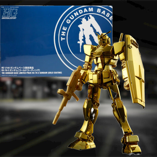 HG 1/144 - Gundam Base Limited - Prize RX-78-2 Gundam [Gold Coating] - Model Kit