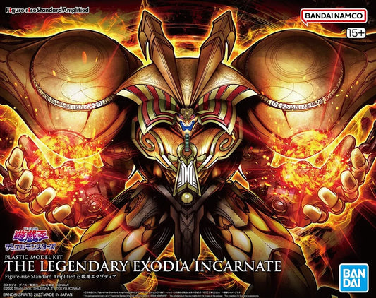 YU-GI-OH - Figure-rise STD Amp. The Legendary Exodia -Model Kit