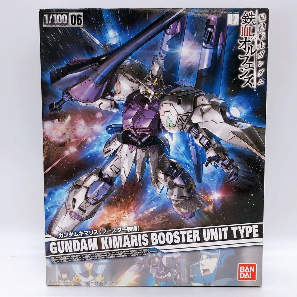 GUNDAM - NG 1/100 - Gundam Kimaris Booster Unit Type