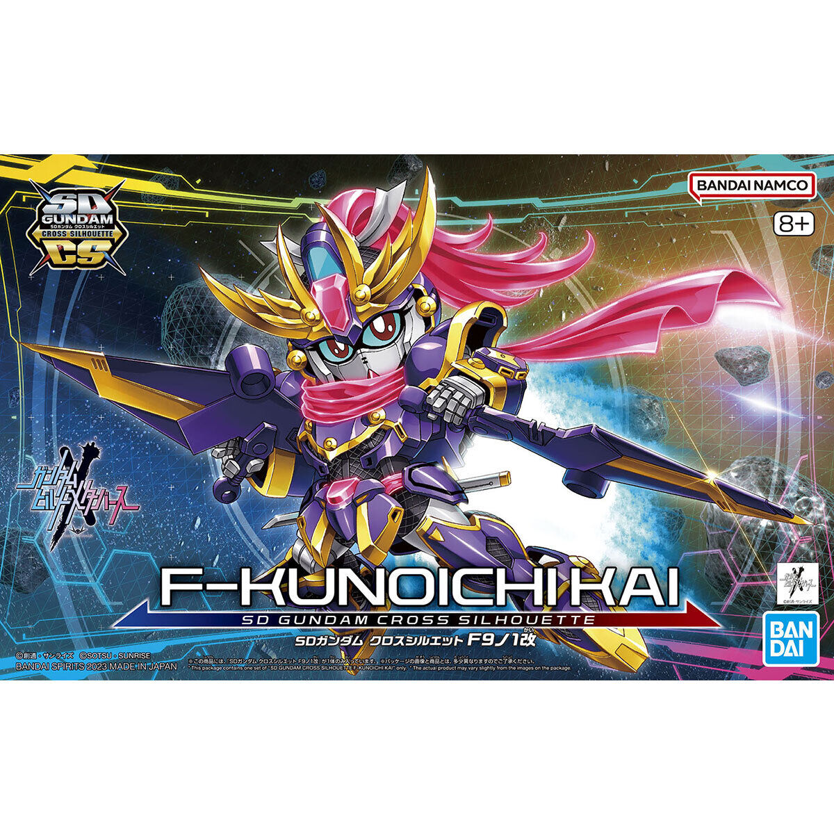 GUNDAM - SD Gundam Cross Silhouette - F-Kunoichi Kai - Model Kit