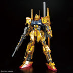 MG 1/100 - Gundam Base Limited - Hyaku-Shiki Ver.2.0 [Mechanical Core Plating] - image 1