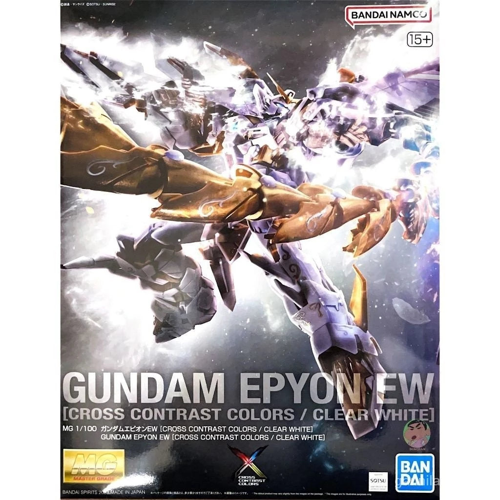 GUNDAM - MG 1/100 Gundam Epyon EW [CROSS CONTRAST COLORS / CLEAR WHITE] - Premium Bandai