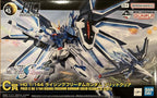 GUNDAM - HG 1/144 - Rising Freedom Gundam (Solid Clear) - Premium Bandai