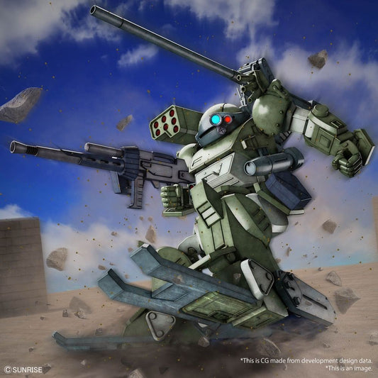 ARMORED TROOPER VOTOMS - HG Burglary dog - Model Kit