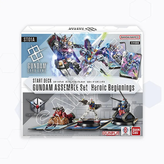 Gundam Card Game - Gundam Assemble Starter Set Heroic Beginnings [ST01A]