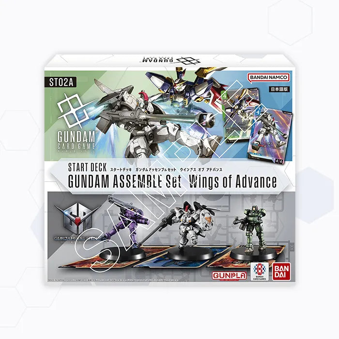 Gundam Card Game - Gundam Assemble Starter Set Wings of Advance [ST02A]