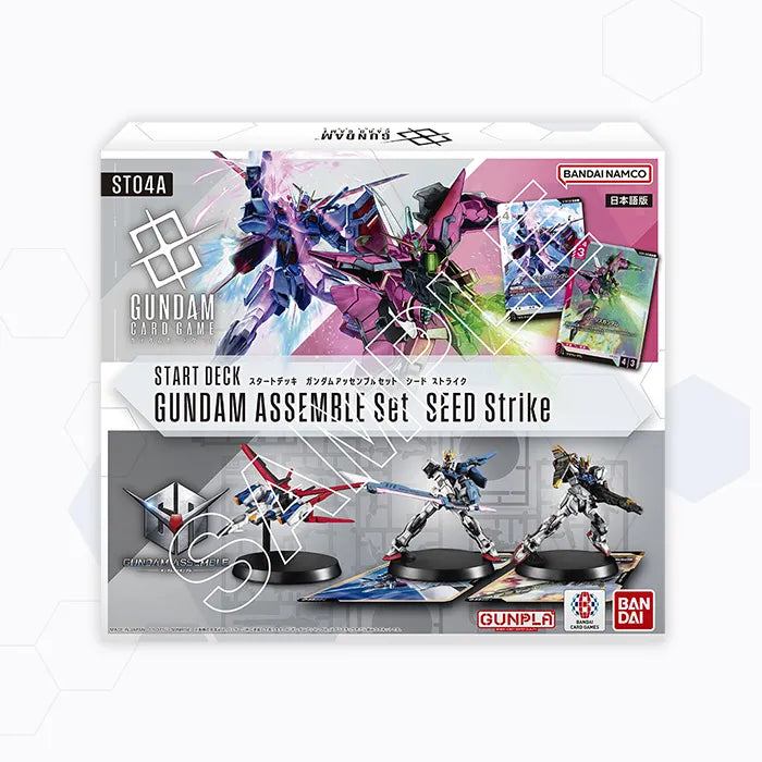 Gundam Card Game - Gundam Assemble Starter Set Seed Strike [ST04A]-1