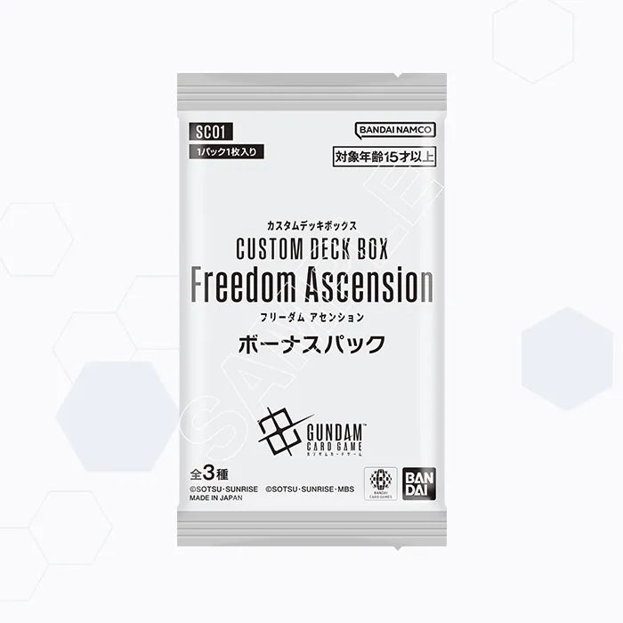 Gundam Card Game - Deck Build Box Freedom Ascension [SC01] bonus pack