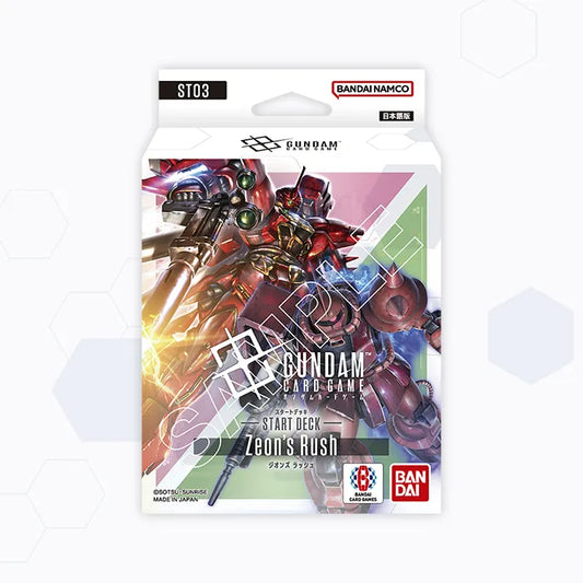 Gundam Card Game - Starter Deck Zeon's Rush [ST03]-1