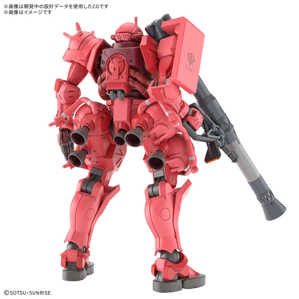 HG 1/144 - Gundam GQuuuuuuX Char's Zaku (GQ)-2