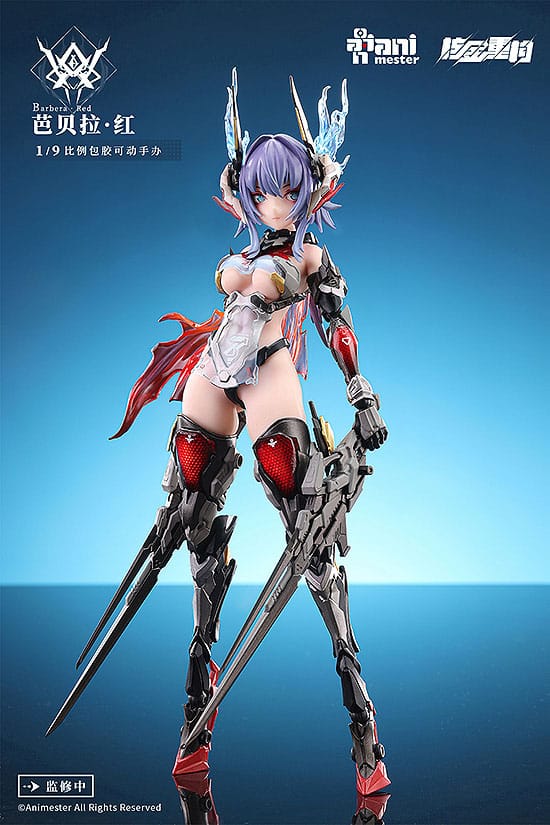 Thunderbolt - Barbera Red
