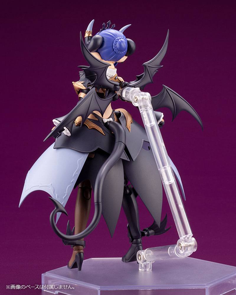 Arcanadea - Velretta - Kotobukiya - Zone Gunpla