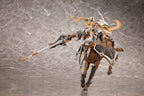 Arcanadea - Elena - Kotobukiya - Zone Gunpla