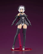 Arcanadea - Lumitea ReAct-A - Kotobukiya - Zone Gunpla