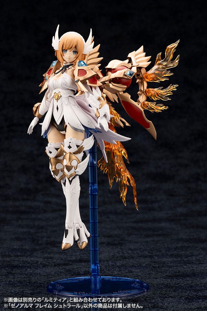 Arcanadea - XenoAlma Flame Straile - image 6