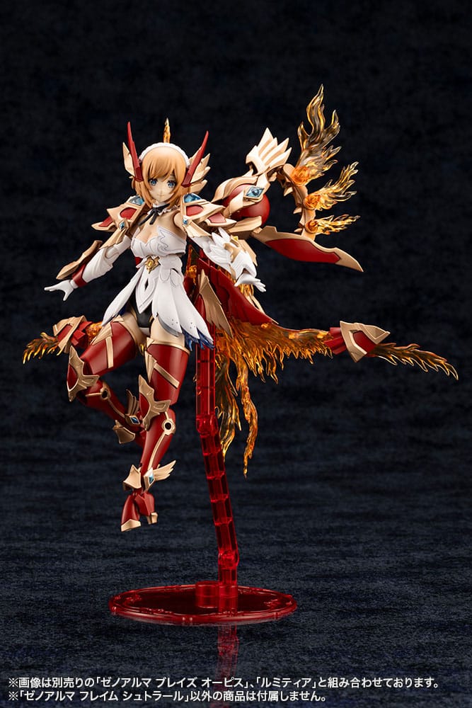 Arcanadea - XenoAlma Flame Straile - image 9