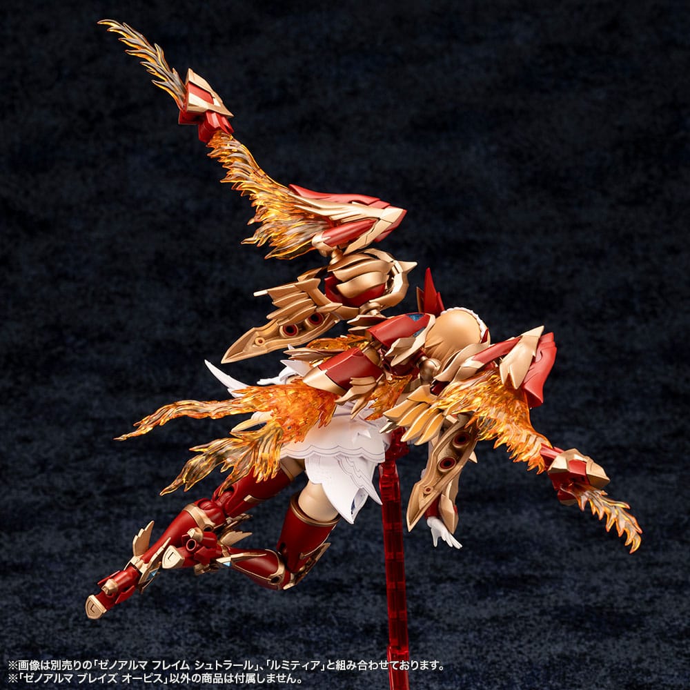 Arcanadea - XenoAlma Blaze Ophis - image 6