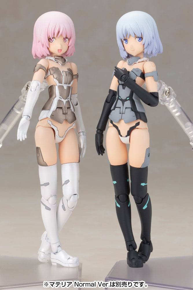 Frame Arms Girl - Materia White Ver.
