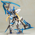 Frame Arms Girl - Hresvelgr=Ater