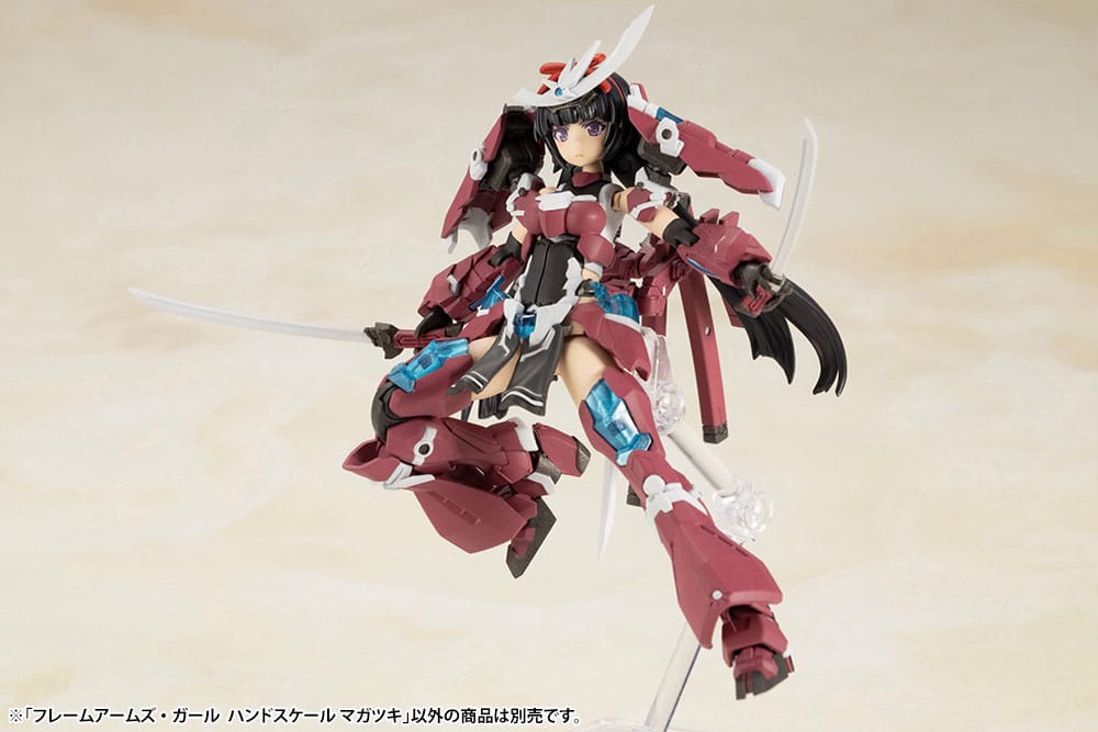 Frame Arms Girl - Magatsuki