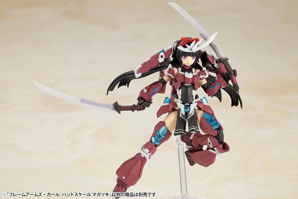 Frame Arms Girl - Magatsuki
