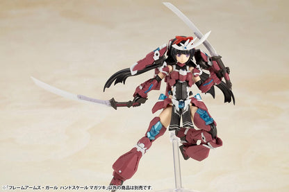 Frame Arms Girl - Magatsuki