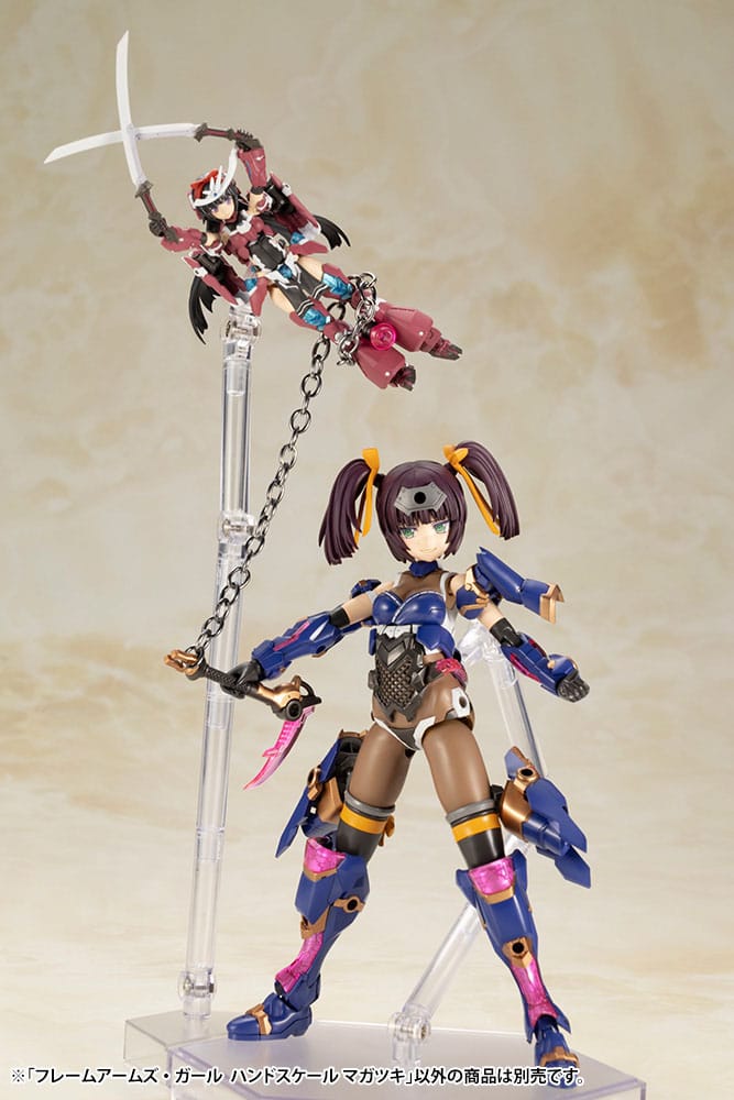 Frame Arms Girl - Magatsuki