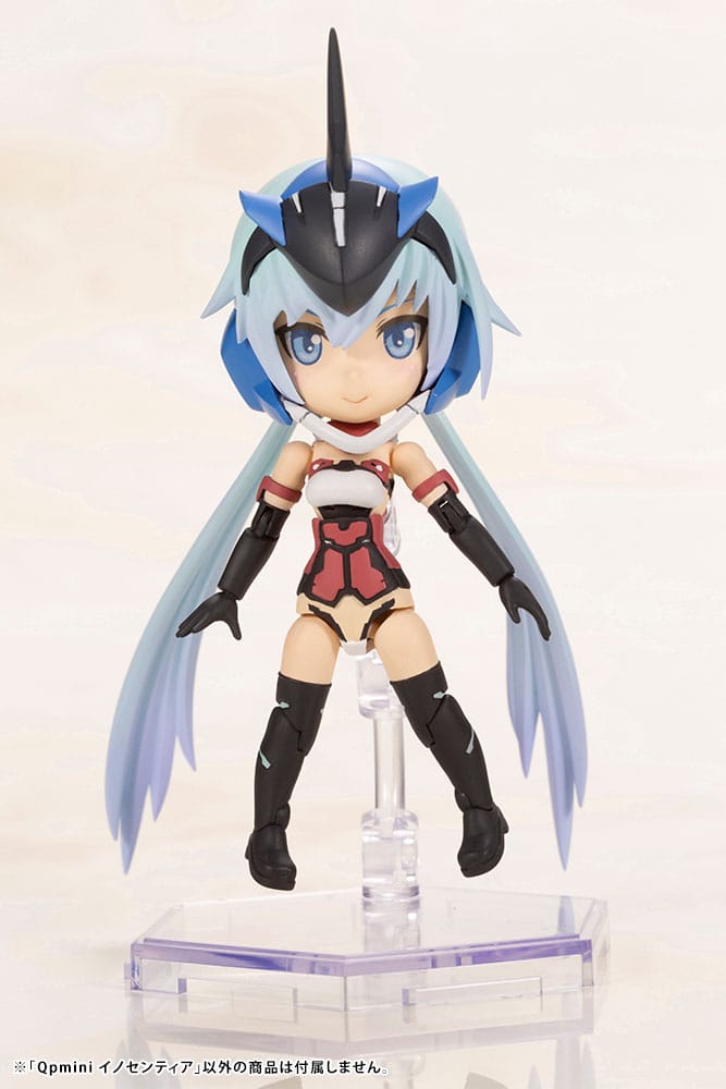 Frame Arms Girl - Qpmini Innocentia