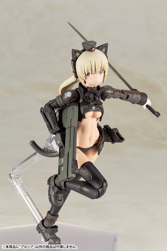 Frame Arms Girl - Shimada Humikane Art Works II - Arsia