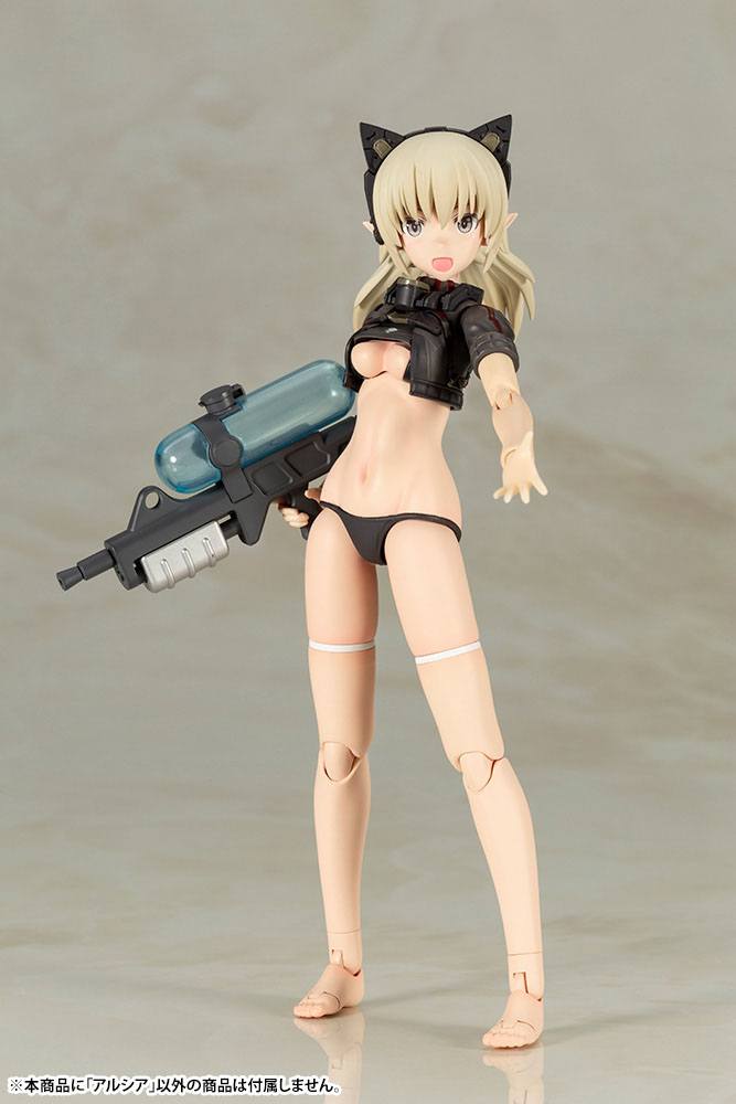 Frame Arms Girl - Shimada Humikane Art Works II - Arsia