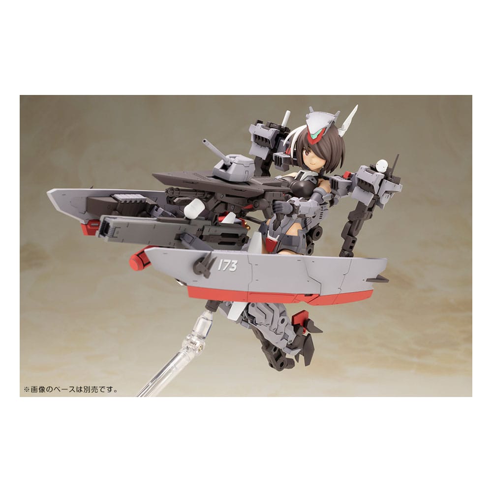 Frame Arms Girl - Kongo Destroyer Version II