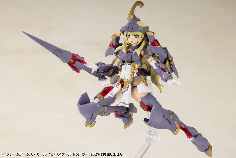 Frame Arms Girl - Hand Scale Durga