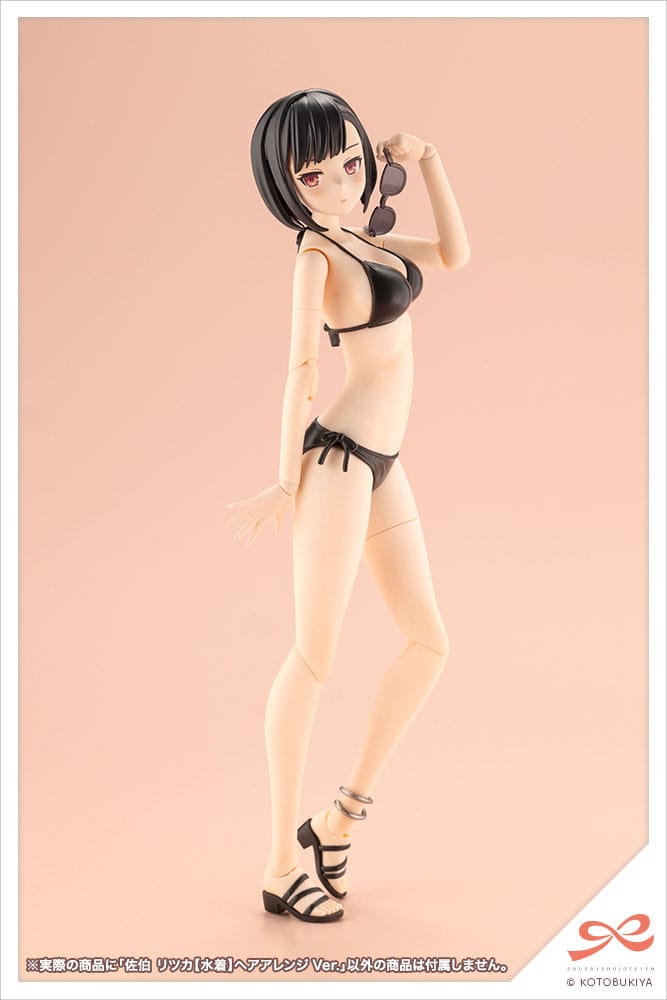 Kotobukiya-Sousai Shojo Teien - Ritsuka Saeki (Swim Style) Hair Arrange Ver.-8