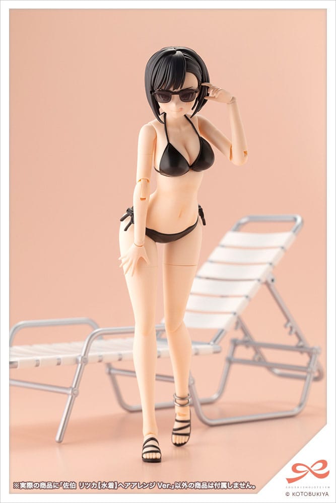 Kotobukiya-Sousai Shojo Teien - Ritsuka Saeki (Swim Style) Hair Arrange Ver.-9
