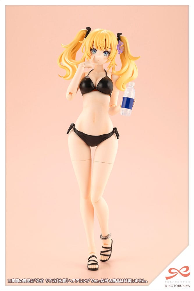 Kotobukiya-Sousai Shojo Teien - Ritsuka Saeki (Swim Style) Hair Arrange Ver.-11
